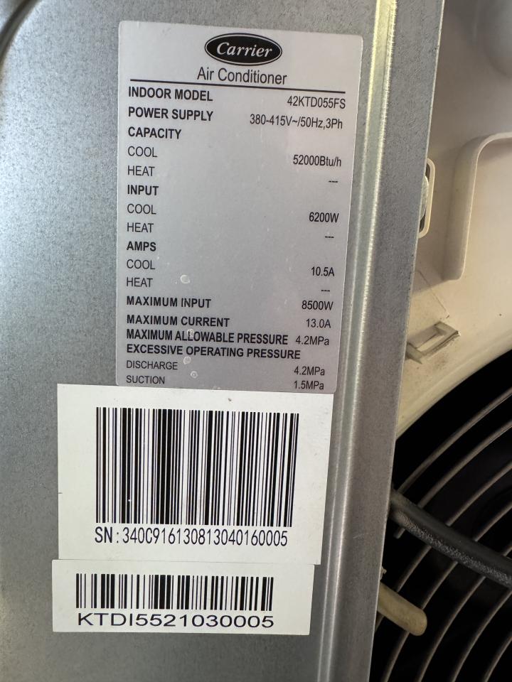 冷氣維修工作照片