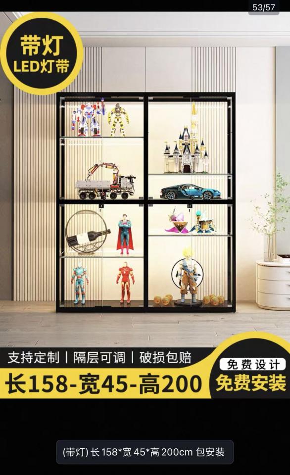 淘寶傢俬安裝工作照片