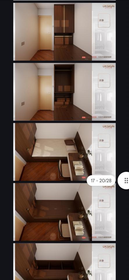 Taobao Furniture AssemblyJob photo