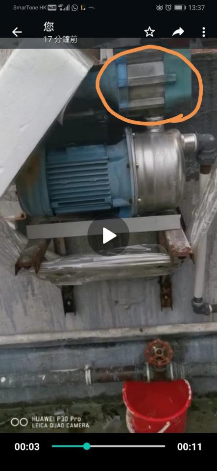 Booster PumpJob photo