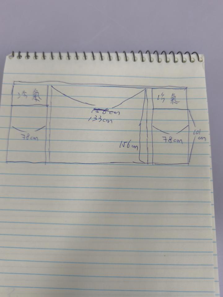 Curtain InstallationJob photo