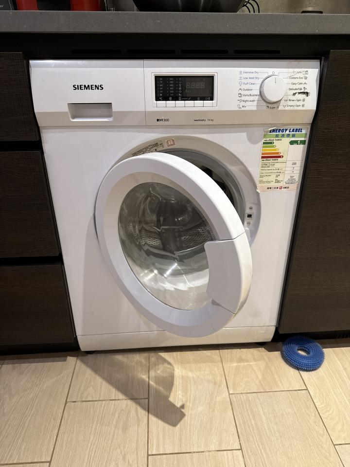 Washing Machine CleaningJob photo