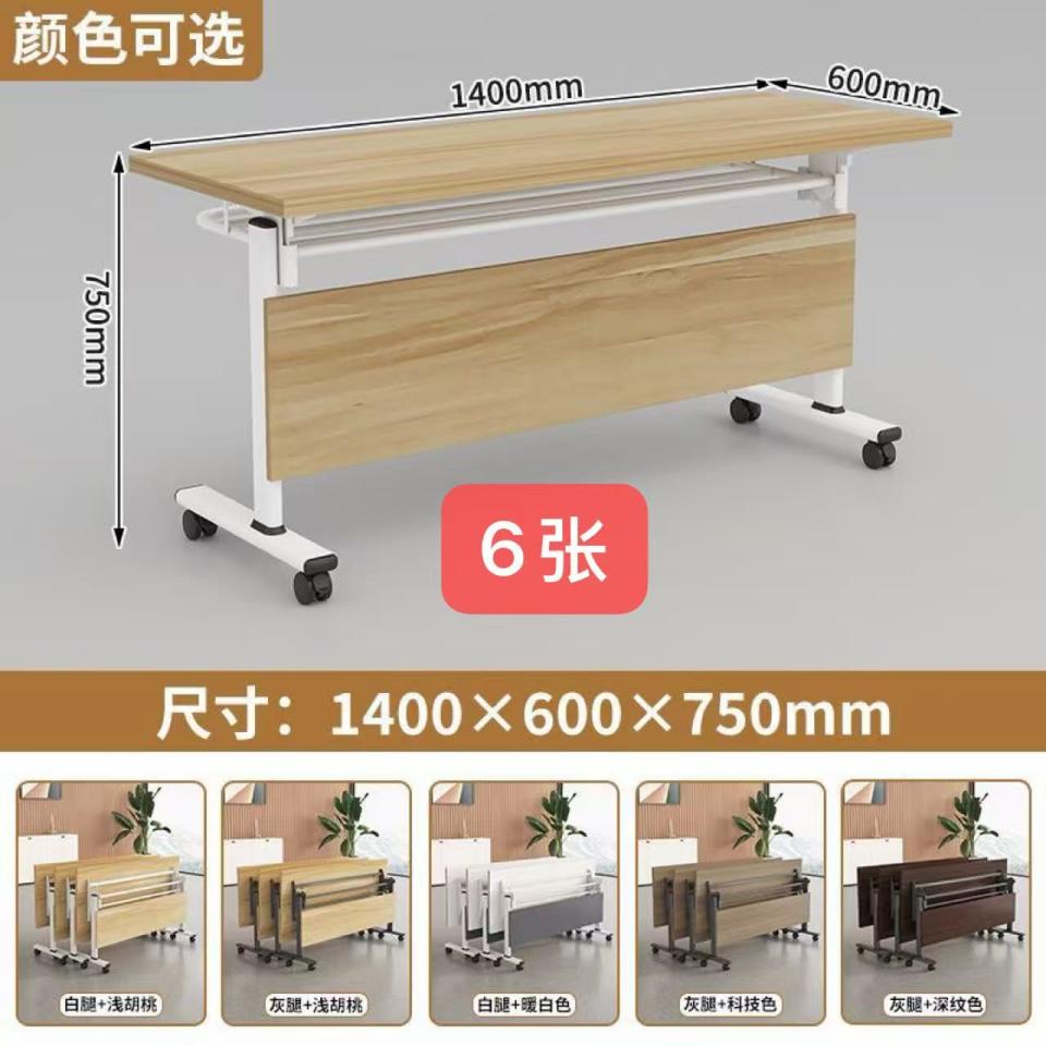 Taobao Furniture AssemblyJob photo