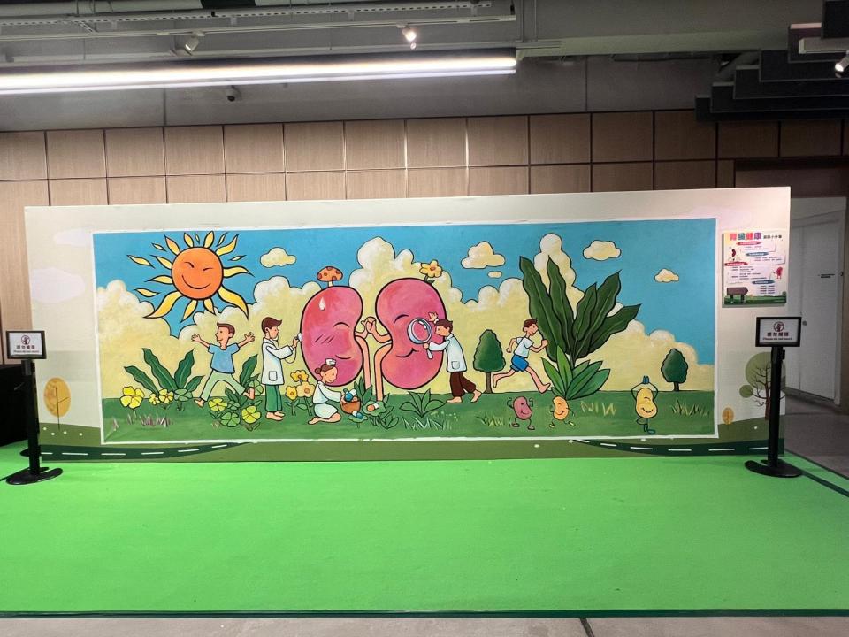 Mural PaintingJob photo