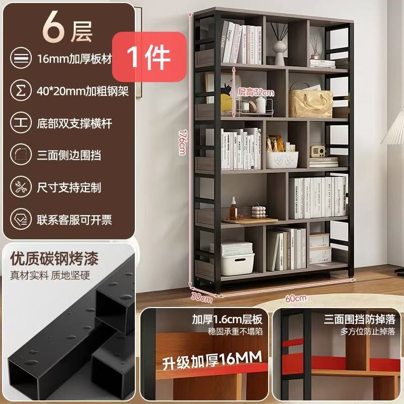 Taobao Furniture AssemblyJob photo