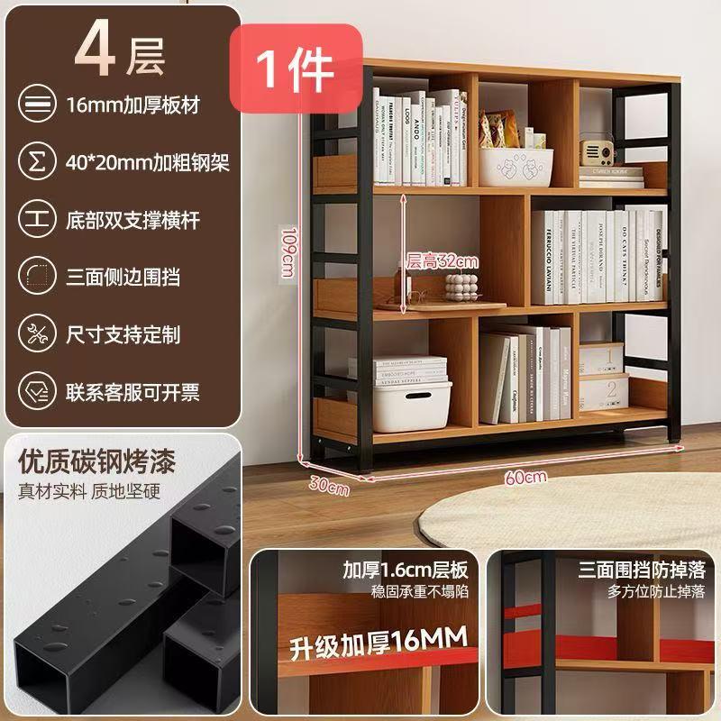 Taobao Furniture AssemblyJob photo