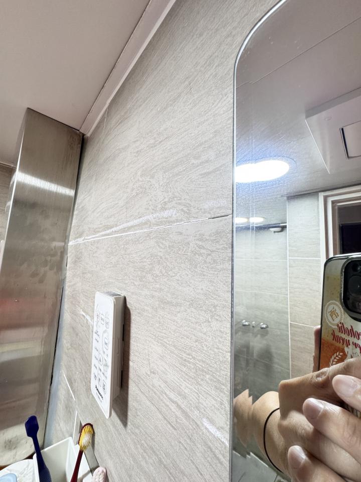 磁磚維修工作照片