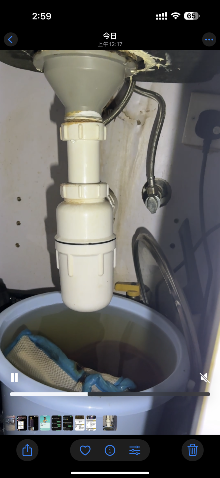 水喉水務工作照片