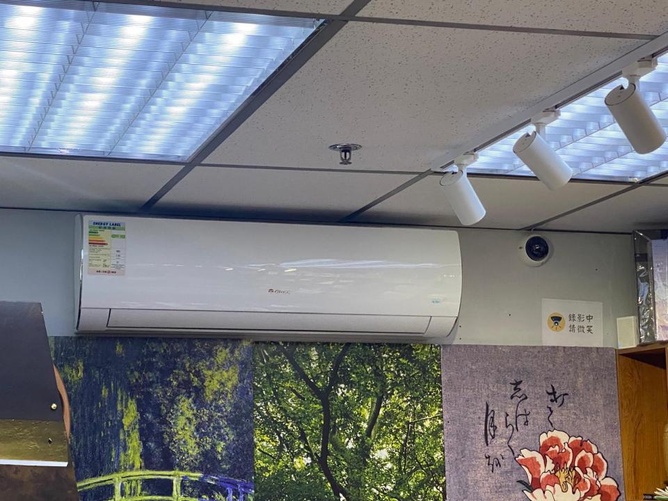 Air Conditioner CleaningJob photo