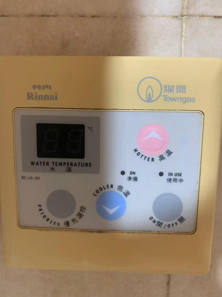 Heater Installation RepairJob photo