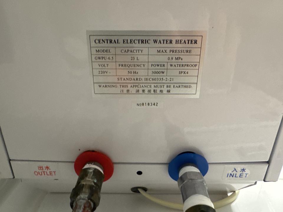 熱水爐安裝維修工作照片