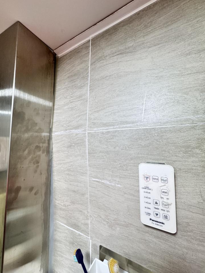 Tile RepairJob photo