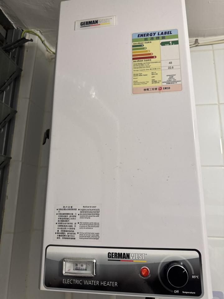 熱水爐安裝維修工作照片