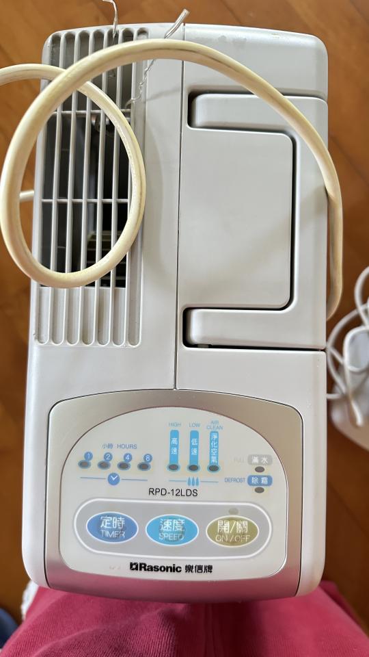 Home Appliance RepairJob photo