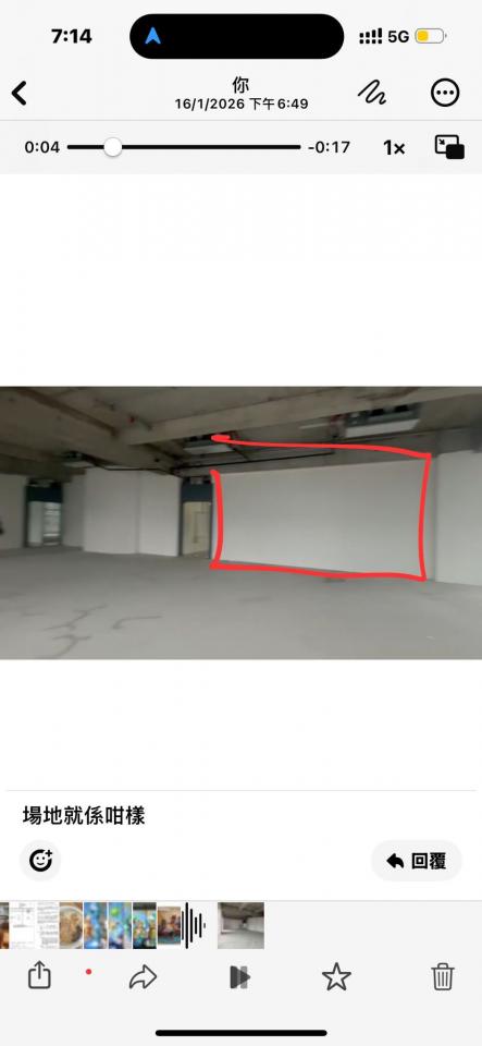 Mural PaintingJob photo