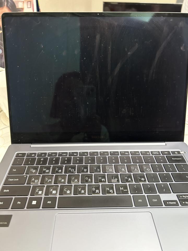 Computer RepairJob photo