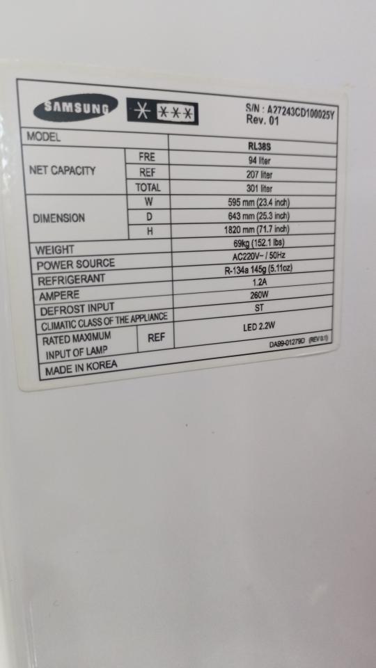 電器維修工作照片