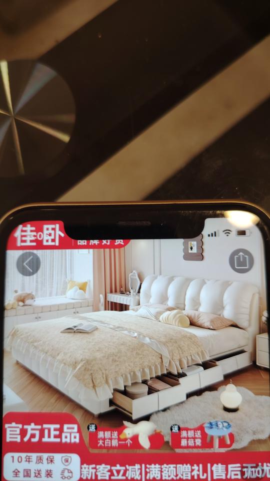 淘寶傢俬安裝工作照片