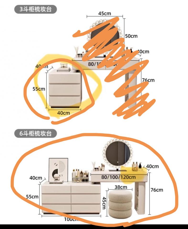 淘寶傢俬安裝工作照片
