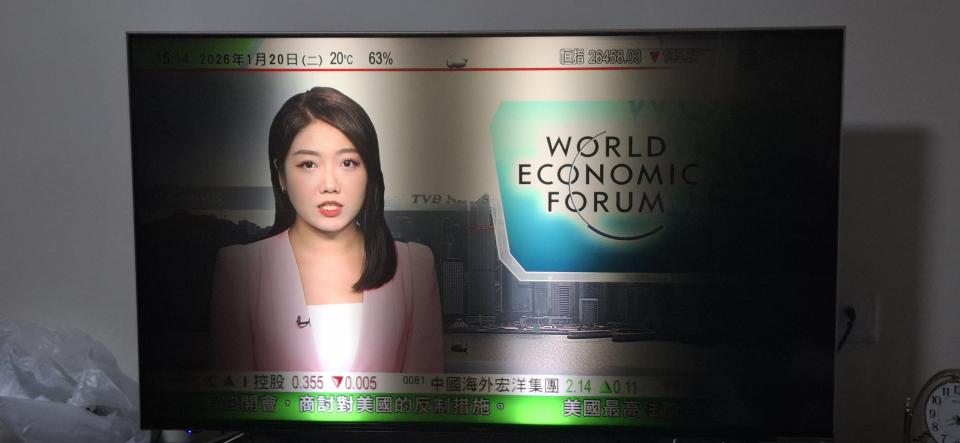 電器維修工作照片