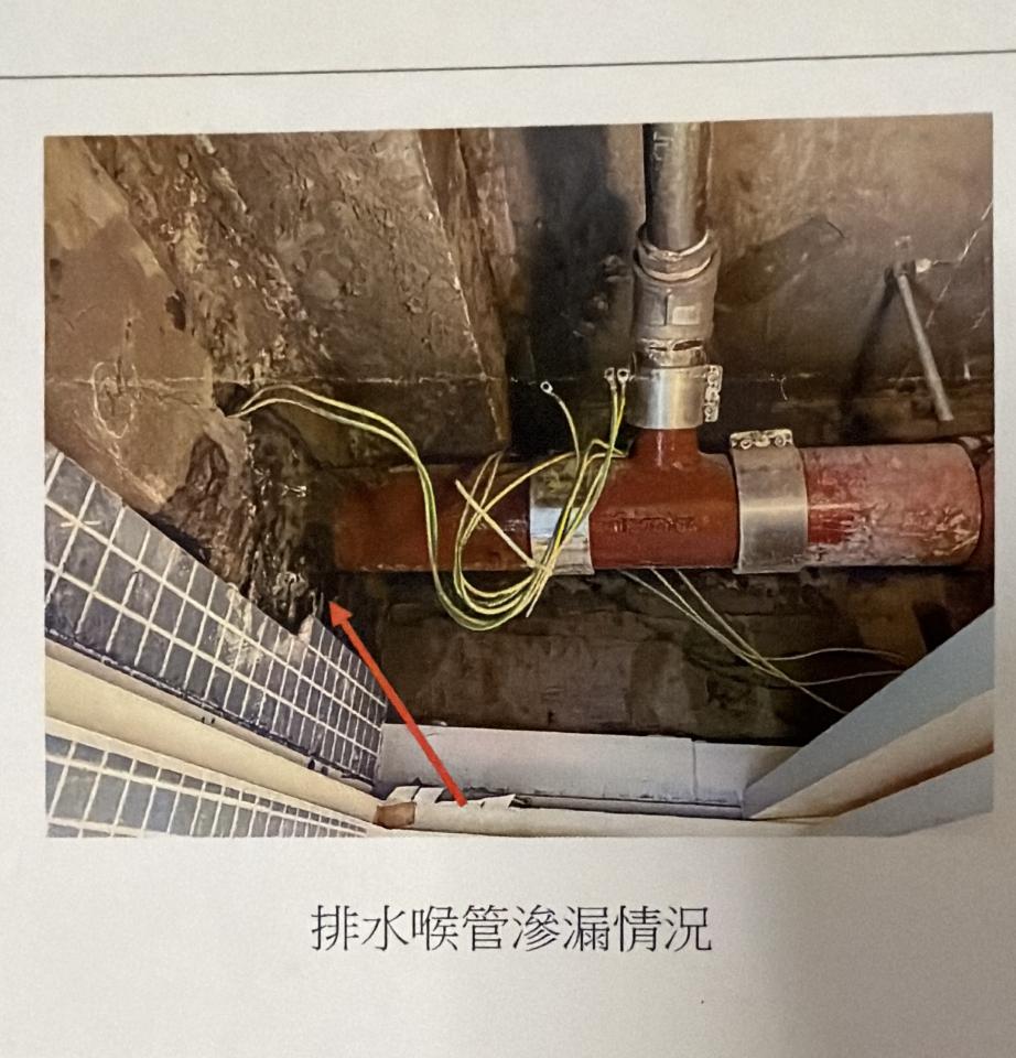 水喉水務工作照片