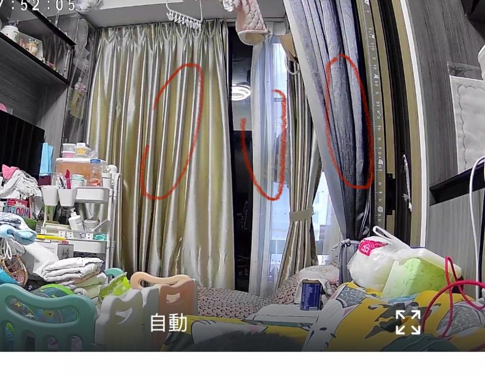 窗簾清潔工作照片