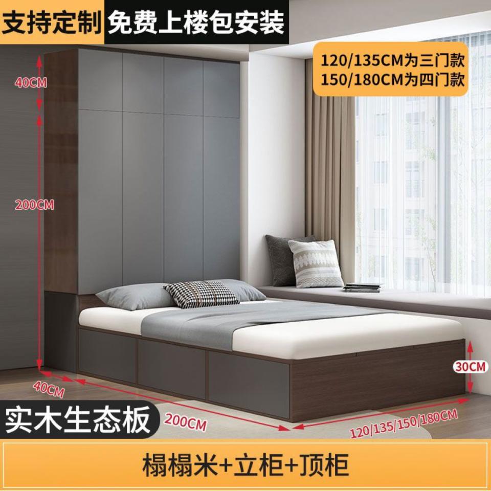 淘寶傢俬安裝工作照片