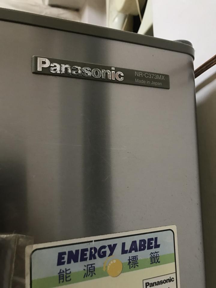 雪櫃維修工作照片