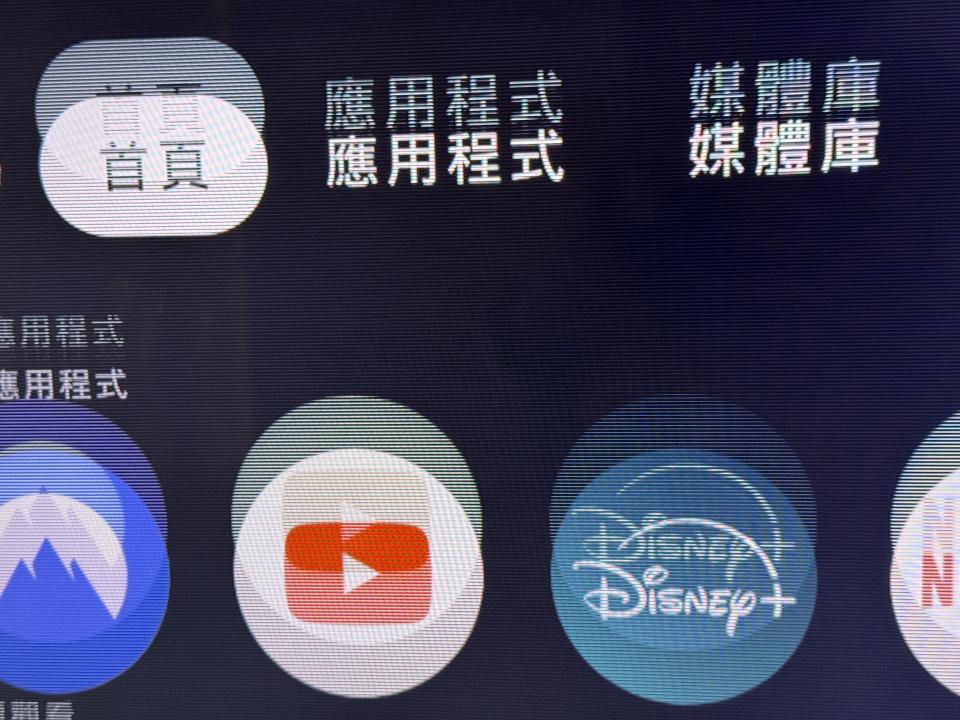 電器維修工作照片