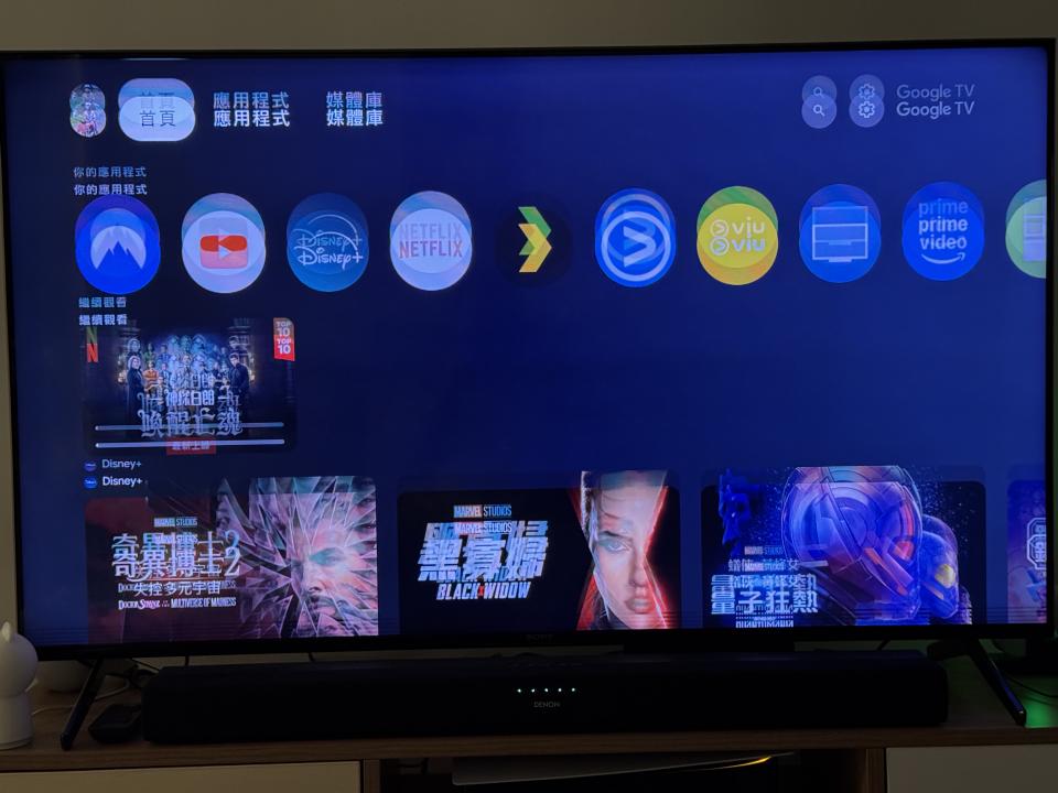 電器維修工作照片