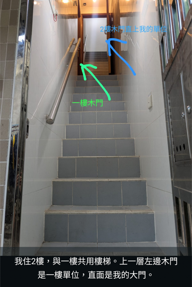 隔音工程工作照片