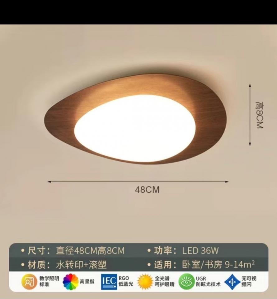 燈飾安裝工作照片