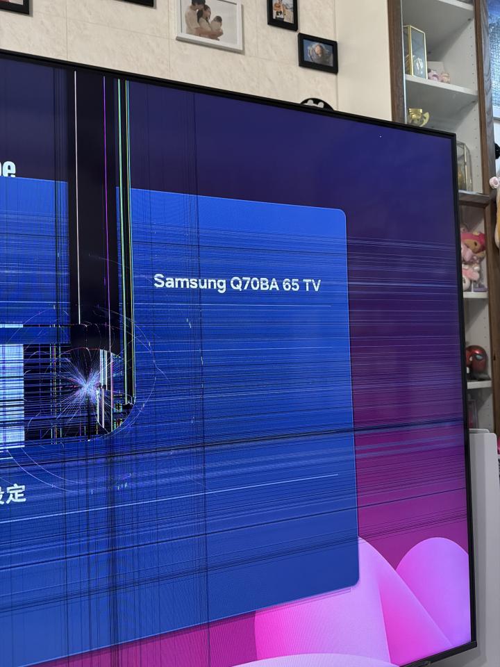 Home Appliance RepairJob photo