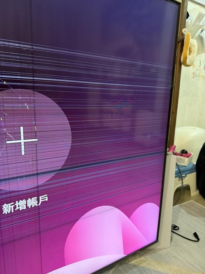 Home Appliance RepairJob photo