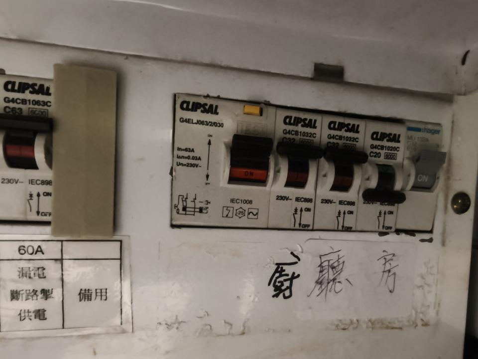 水電工程工作照片