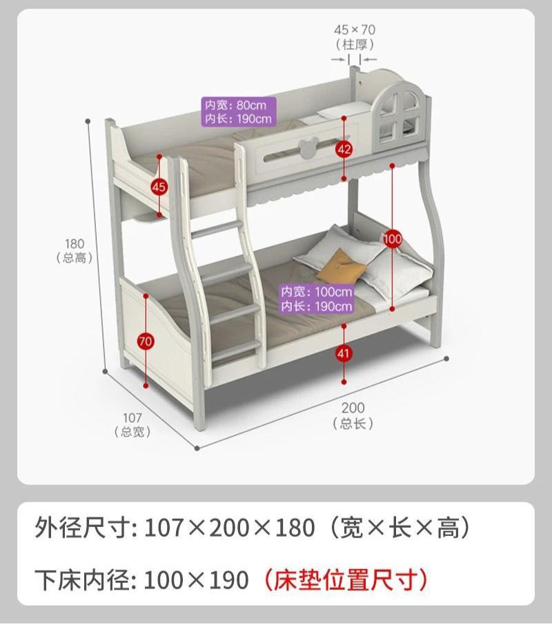 Taobao Furniture AssemblyJob photo
