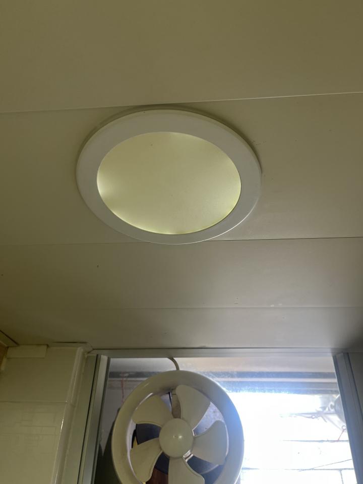 Lighting MaintenanceJob photo