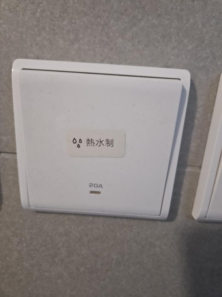水電工程工作照片