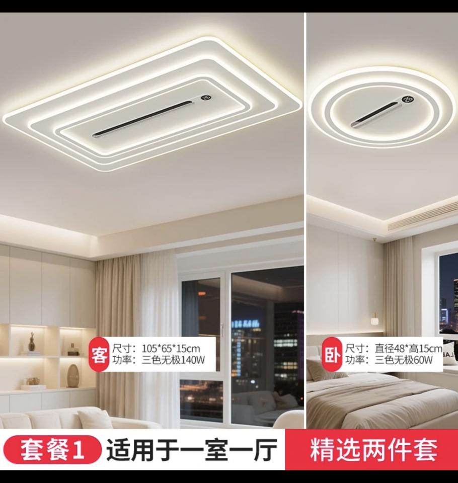 淘寶傢俬安裝工作照片