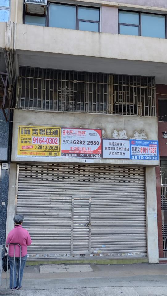 店鋪清潔工作照片