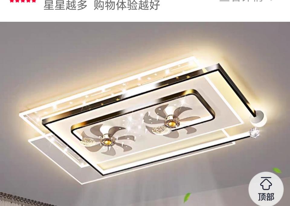 燈飾維修工作照片