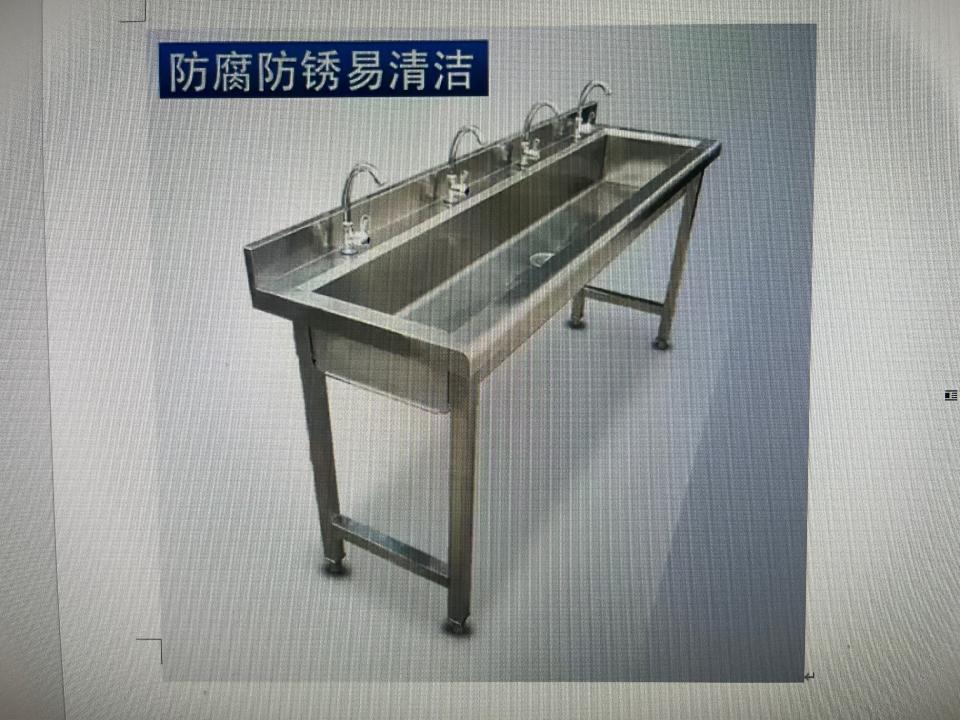 水喉水務工作照片