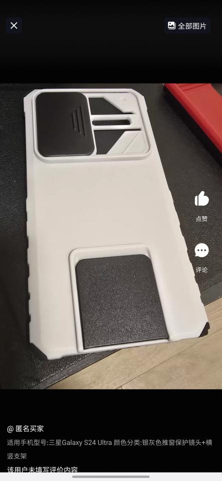 模型代工工作照片