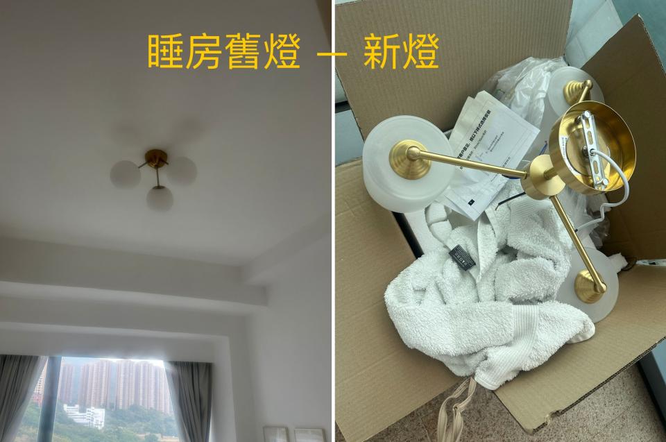 燈飾安裝工作照片