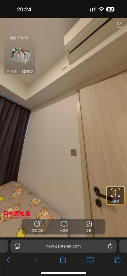 油漆工程工作照片