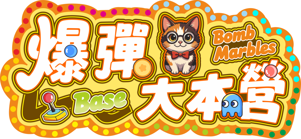 招牌製作工作照片