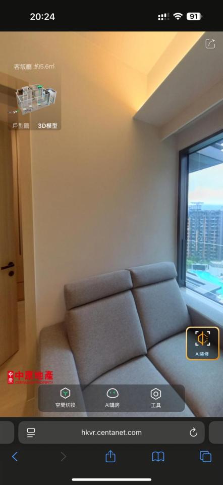 油漆工程工作照片