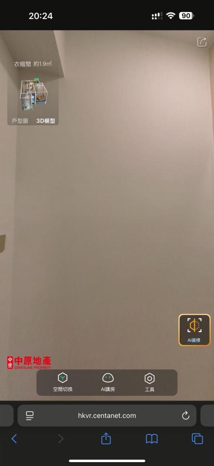 油漆工程工作照片