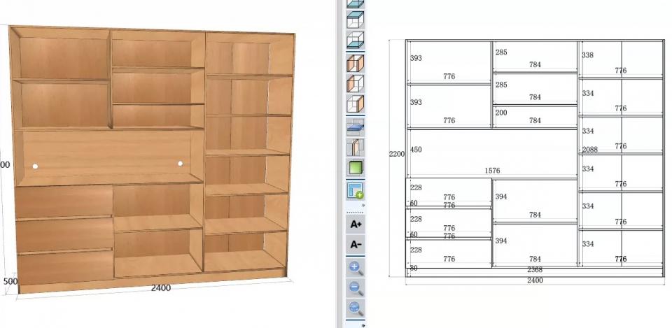 淘寶傢俬安裝工作照片