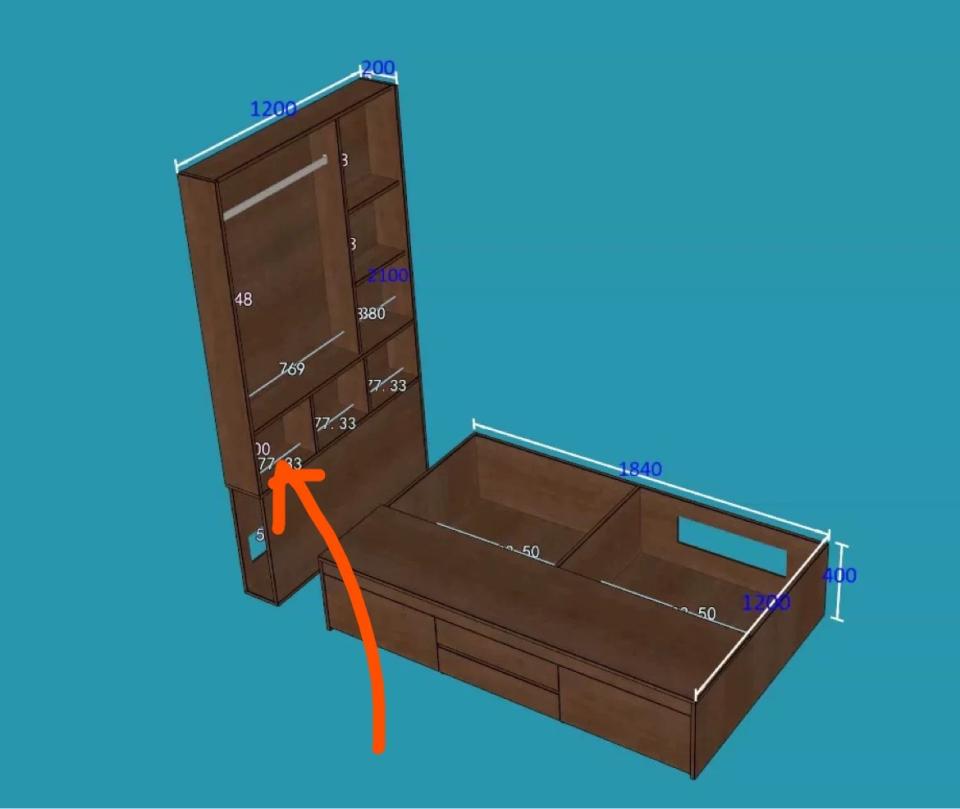 淘寶傢俬安裝工作照片